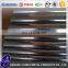 1.4006 1.4512 1.4541 1.4016 1.4122 1.4408 stainless steel round bar