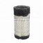 Truck Engine Parts Excavator AH19485 Air Cleaner Housing with AF26350 AF26116 Filter