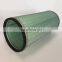 Air filter element AF4553M AF4554M for diesel generator set;1401654 1404655 for marine diesel engine