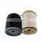 Factory Price Diesel Fuel Filter Water Separator Filter 68157291AA 68197867AA