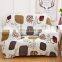 Printed Protective Knitted Stretch single Sofa Cover