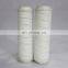 932006 HY20225 hydraulic filter cartridge HC8300FWT39H P569534