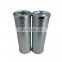 High Quality High Precision Vacuum Pump Filter Element 731401-0000 Exhaust Filter Element Oil Mist Filter Made In China