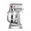 B20 bakery equipment Cream Mixer machine Planetary Food Mixer