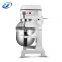 30l 30 qt industrial food mixer