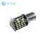 Hot 4014 87SMD 1156 S25 P21W BA15S LED Backup Light Car brake 12v vehicle light bulbs