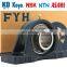 FYH Pillow Block Bearing UCP 215 P215