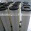 Cheap supply gas turbine air filter by air filter making machine
