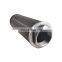 Replacement 0032167 Marine Hydraulic Oil Filter Stainless Steel Woven Net, Hydraulic unit strainer