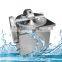 Commercial Home Automatic Fruit Vegetable Shredder Vegetable Grinder Fruit Grinding Machine