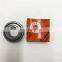 25x47x12mm 6005zz China ball bearings 6005 2rs bearing