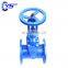 Middle Pressure PN10 PN16 Water conservancy valve Cats Iron Gate Valve for Irrigation