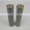 Replacement good quality filter element transformer oil filter cartridge 322937