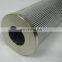 oil filter HC9601FCP8H