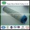 good filtration hydraulic filter UE219AP40Z hydraulic PALL filter replacement used for Pharmaceutical product