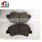 подлинные тормозные колодки FORTUNER gic
