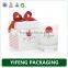 Elegant Cardboard Paper Small Wedding Favor Gift Box With Decoration