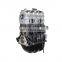 factory price LJ465Q3-1AE6 engine assembly fit for wuling 6376C