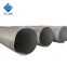 Food Grade Stainless Steel Tube 202 Stainless Steel Pipe Indeformable For Nuclear Power