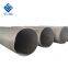 Food Grade Stainless Steel Tube 202 Stainless Steel Pipe For Electrical Appliances Acid Pickling Surface