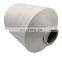 hot sell nylon yarn dty  40d