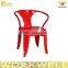 WorkWell industrial colorful metal metal garden chair Kw-St18