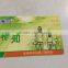 high quality paper card printing with 4 color