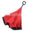 Reverse Umbrella, Double Layer Inverted Umbrella, Windproof Straight Umbrella