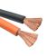 Low Voltage Flame Retartant Armoured XLPE Insulated PVC Sheathed Cable (ZR-YJV) / Flexible Copper Cable
