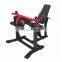 Seated Leg Curl Shandong  MND-PL34  commercial exercise equipment Gym Equipment