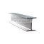 British Standard 	 High Strength Steel Profile H Column Standard Size Iron Steel H Beam Hot Rolled Metal Steel H Section Bar Pri