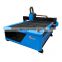 1530 Remax automatic iron sheet plasma cutter table cnc cut machine for plasma and flame cutting machines price