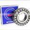 22222E 22222 E type Spherical Roller Bearing 22222 EAE4  22222 CE steel E cage bearing 110x200x53mm