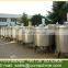 Liquid emulsifying homogenizer tank steam heating mixer jacketed stainless steel mixing tank with agitator