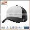 2016 wicking dry rapidly club soccer cap