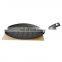 Cast iron oval sizzling plate non-stick steak pan with removable handle