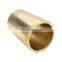 CNC machined sintered SAE660 bronze bushing