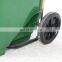 120 liter plastic dustbin WITH MIDDLE PEDAL mobile waste  container garbage container trash can two wheels