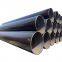 Electric resistance welded steel pipe ERW cold bending round steel tube