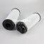 0160R025BNHC Uters replaces Hydac Filter element