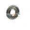 China Heavy Truck Sitrak MAN MC11/MC13 Motor Assembly 200-11306-5007 Front End Intermediate Gear