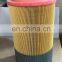 Manufacturer Compair OEM ZS1063358 air filter industrial air compressor spare parts high quality