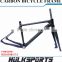 27.5inch/650B Carbon MTB bicycle frame Bike Carbon Frames Carbon MTB Frame Cheap