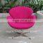bauhaus design swan armchair