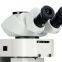 High power stereo fluorescence microscope MZX200
