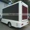 Foton mini led mobile advertising trucks for sale,4x2 led truck