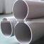 Low price cold rolled 316 stainless steel pipe price per ton