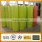 China Garden non-woven fabric factory