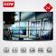 26 inch Network HD wall mounted advertising display