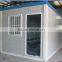 Cheap Toilet container house